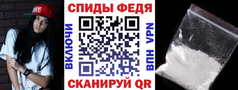 АМФ VHQ Иланский