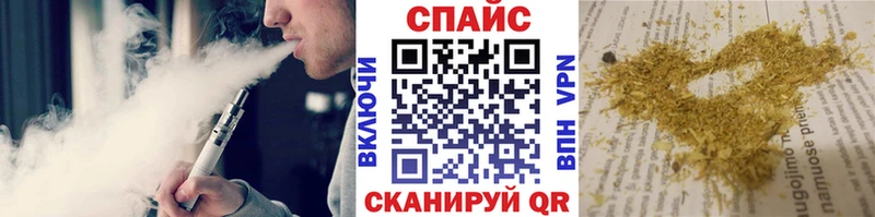 Бутират бутандиол  Иланский 