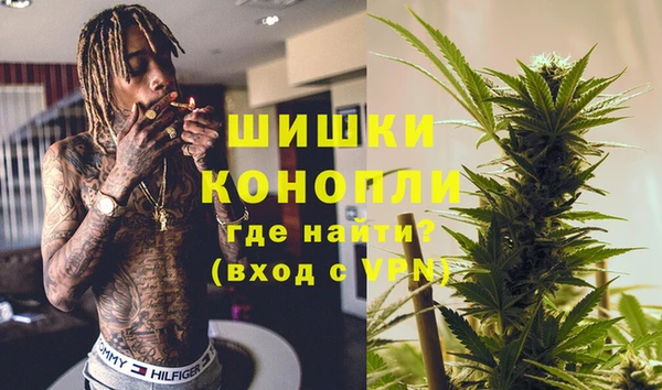 меф VHQ Заволжск