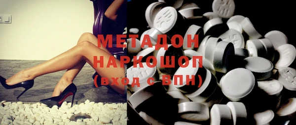 MDMA Premium VHQ Сатка