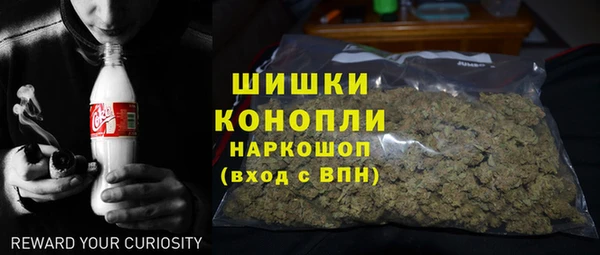 MESCALINE Заволжье