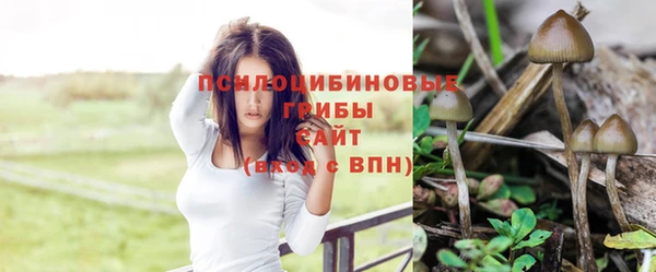 меф VHQ Заволжск