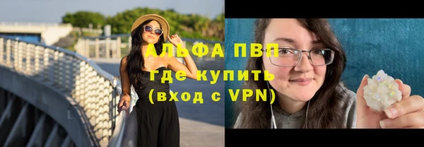 экстази Заводоуковск