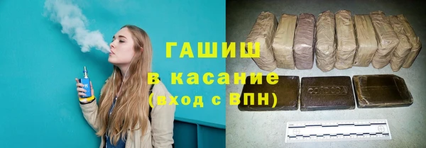 меф VHQ Заволжск