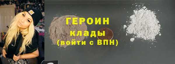 MDMA Premium VHQ Сатка