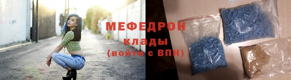 героин Бутурлиновка