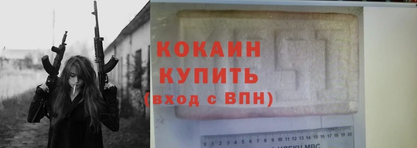MDMA Premium VHQ Сатка