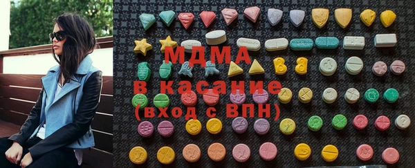 MDMA Premium VHQ Сатка