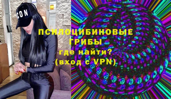 MDMA Premium VHQ Сатка