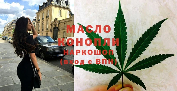 MESCALINE Заволжье