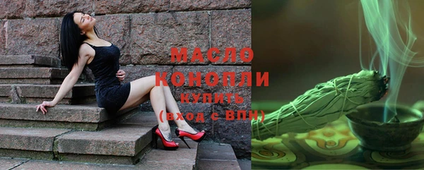 меф VHQ Заволжск