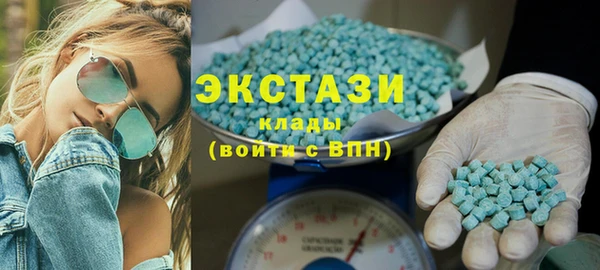 герыч Сафоново