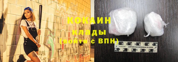 MESCALINE Заволжье