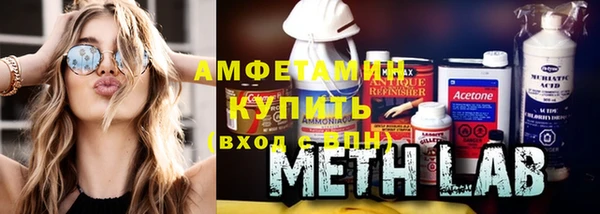 MESCALINE Заволжье