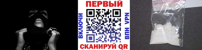 МЕТАМФЕТАМИН витя Иланский
